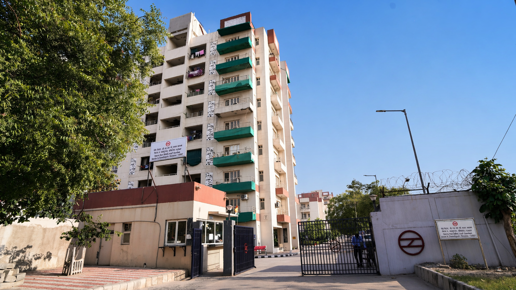 DMRC Staff Quarters for DMRC at Bahadurgarh