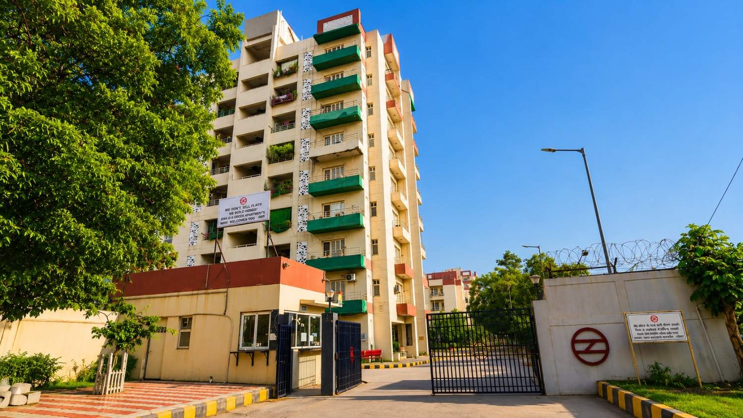 DMRC Staff Quarters